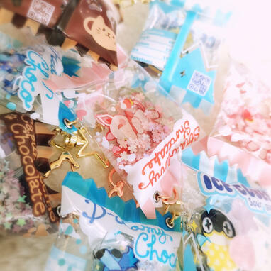 Candy bag keychain